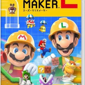 Nintendo Switch スーパーマリオメーカー2