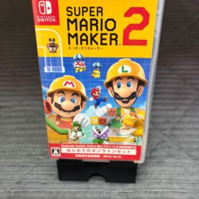 スーパーマリオメーカー2 Nintendo Switch ソフト