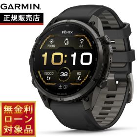 【店内ポイント最大51倍！本日限定！】【無金利ローン】ガーミン GARMIN fenix 9 Pro AMOLED 47mm フェニックス9 プロ アモレッド 47mm GPS スマートウォッチ 010-04336-69 腕時計 DLC Ti / Black【2026 新作】