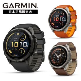 【スーパーSALE限定 1/2で最大300%】【新作】ガーミン GARMIN fenix9 Pro inReach フェニックス9 プロ インリーチ AMOLED 51mm 47mm スマートウォッチ 010-04337-80 010-04337-61 010-04337-51 010-04336-80 010-04336-61 010-04336-51 心拍 血中酸素 睡眠 衛星 SOS