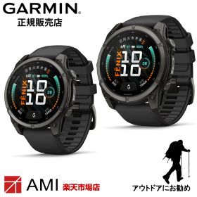 【マラソン期間！抽選で最大10,000Pバック】新作 ガーミン フェニックス 9 GARMIN fenix 9 47mm Black 010-04762-14 / 51mm Black 010-04763-14 スマートウォッチ 新作 GPS マルチスポーツ アウトドア 新作 タフネス 超ロングバッテリー フラッグシップGPSウォッチ