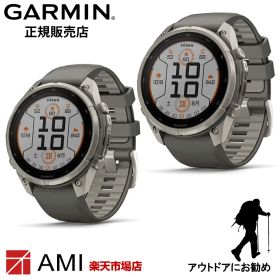 【マラソン期間！抽選で最大10,000Pバック】新作 ガーミン フェニックス 9 GARMIN fenix 9 Pro Dual Power 47mm Pebble Gray 010-04338-19 / 51mm Pebble Gray 010-04339-19 スマートウォッチ GPS アウトドア 新作 タフネス 超ロングバッテリー