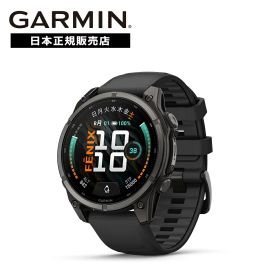 【マラソン限定 エントリーでP+10倍】【新作】ガーミン GARMIN fenix9 フェニックス9 AMOLED 47mm Black 010-04762-14 スマートウォッチ【国内正規品】登山 トレラン マラソン 心拍計 血中酸素 Suica 音楽保存 メンズ レディース