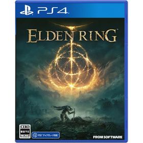 [メール便OK]【新品】【PS4】ELDEN RING [PS4版][お取寄せ品]