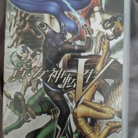 真・女神転生V Switch