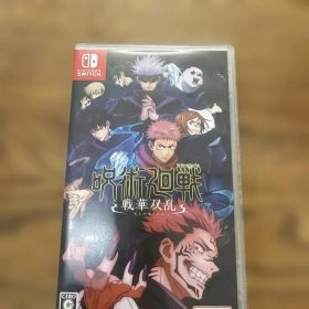 Nintendo Switch 呪術廻戦 戦華双乱