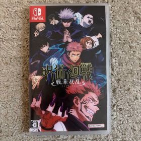 Switch 呪術廻戦 戦華双乱 通常版