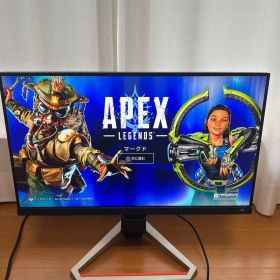 BenQ MOBIUZ EX2510-T