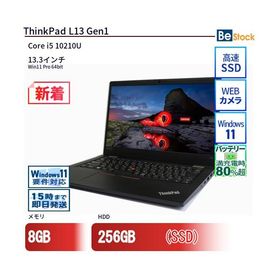 中古 ノートパソコン Lenovo レノボ ThinkPad L13 Gen1 20R4S6QA00 Core i5 メモリ：8GB 6ヶ月保証