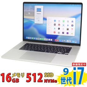 3K対応 良品 16インチ Apple MacBook Pro 2019 (A2141 TouchBar) グレー / macOS 26 Tahoe / 超高性能 第9世代Core i7-9750H/ 16GB/ 爆速NVMe式512GB-SSD/ Radeon Pro 5300M/ カメラ/ 無線 【中古ノートパソコン 中古パソコン 中古PC】税込送料無料 即日発送