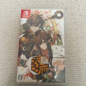 天獄ストラグル Switch