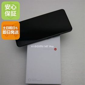 安心保証 新品未使用 SIMフリー Xiaomi 14T Pro 512GB チタンブラック