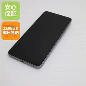 安心保証 新品同様 SIMフリー Xiaomi 14T Pro 256GB チタングレー