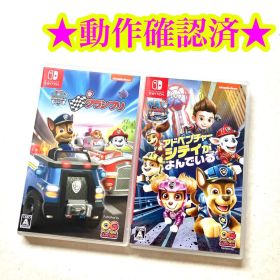Switch パウ・パトロール グランプリ アドベンチャーシティがよんでいる