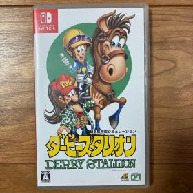 ダービースタリオン Switch 中古 ソフト