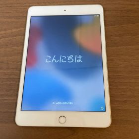 iPad mini 4 32GB Wi-Fi ゴールド