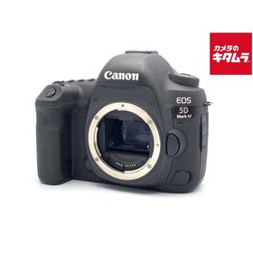 【中古】 【並品】 キヤノン EOS 5D Mark IV ボディ