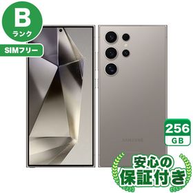【SIMフリー】Galaxy S24 Ultra SCG26 チタニウムグレー 256GB 本体 [Bランク] Androidスマホ 中古 送料無料 エコモ安心保証 赤ロム保証