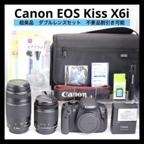 超美品 【Canon EOS Kiss X6i ダブルレンズセット】 返品保証◎