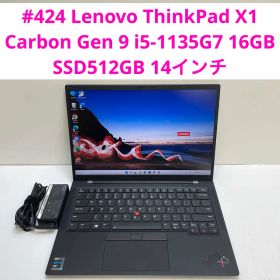 Lenovo ThinkPad X1 Carbon Gen9 i5-1135G7
