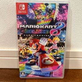 マリオカート8 デラックス