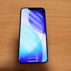【箱付】初期化済 Apple iPhone 13 スターライト 本体