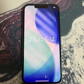 iPhone13 128GB ブルー SIMフリー