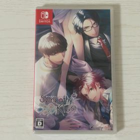 【シュリンク付き】SympathyKiss 通常版