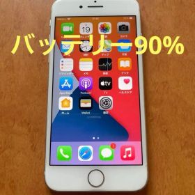 Apple iPhone 8 64GB本体 シルバー simフリー