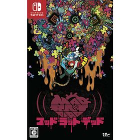 MAD RAT DEAD - Switch [video game]