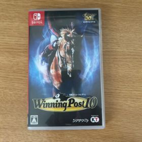ウイニングポスト10 switchソフト