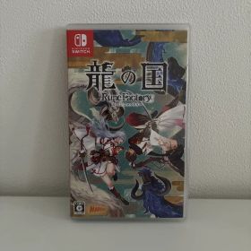 【24時間以内に発送】Switch 龍の国 ルーンファクトリー