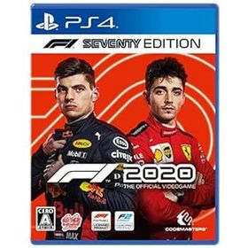 F1 2020 F1 Seventy Edition - PS4(中古:未使用・未開封)