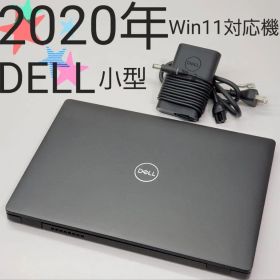 DELL 13.3型ノートパソコン Latitude 5300 2020年製