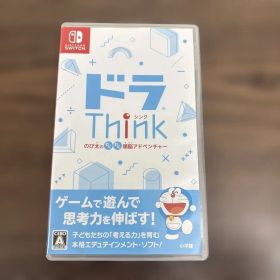ドラThink のび太のわくわく頭脳アドベンチャー Switch