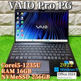 2022！第12世代Corei5！上級ハイスペック！VAIO Pro PG