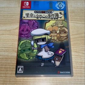 Nintendo Switch おさわり探偵小沢里奈 里奈となめこの事件簿