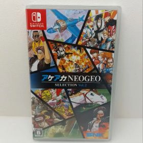 【未開封】アケアカNEOGEO セレクション Vol.2 ニンテンドースイッチ