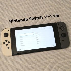 【ジャンク品】Nintendo Switch 本体