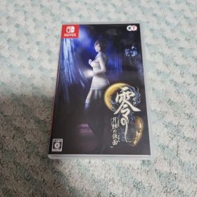 零 月蝕の仮面 Nintendo Switch