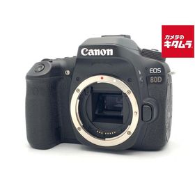 【中古】 【良品】 キヤノン EOS 80D ボディ