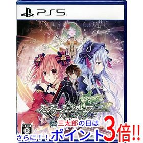 【１日と三太郎の日はポイント３倍！！】【新品】送料無料 フェアリーフェンサー エフ Refrain Chord PS5【ゆうパケット対応】