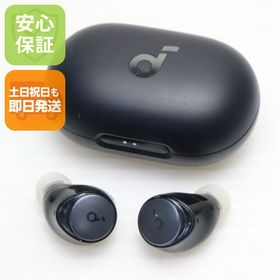 新品同様 Anker Soundcore Space A40 ブラック ワイヤレスイヤホン ANKER 即日発送 土日祝発送OK
