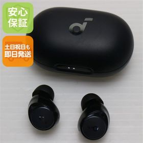 超美品 Anker Soundcore Space A40 ブラック ワイヤレスイヤホン ANKER 即日発送 土日祝発送OK