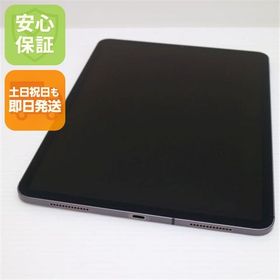美品 SIMフリー iPad Pro 11インチ Wi-Fi+セルラー 256GB スペースグレイ