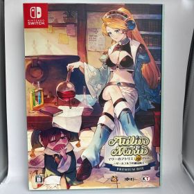 マリーのアトリエ Remake ～ザールブルグの錬金術士～ プレミアムボックス…