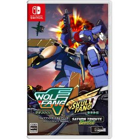 シティコネクション Switchゲームソフト ウルフファング・スカルファング サターントリビュート Boosted HAC-P-BC9PA