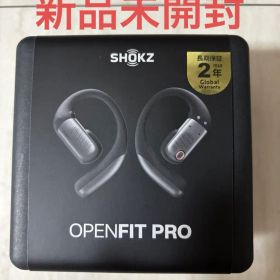 新品未開封SHOKZ OPENFIT PRO ブラック