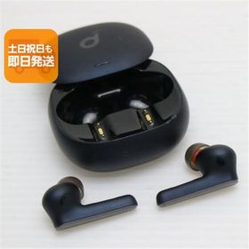 美品 Anker Soundcore Liberty Air 2 Pro ブラック ワイヤレスイヤホン ANKER 即日発送 あすつく 土日祝発送OK