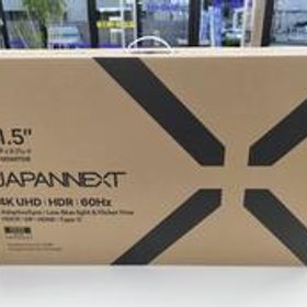 液晶モニター JN-IPSB315U-HSPC6 JAPANNEXT